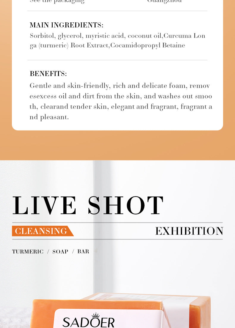 Full English Turmeric Skincare Set SADOER Cleansing, moisturizing, hydrating five-piece set for  foreign trade wholesale