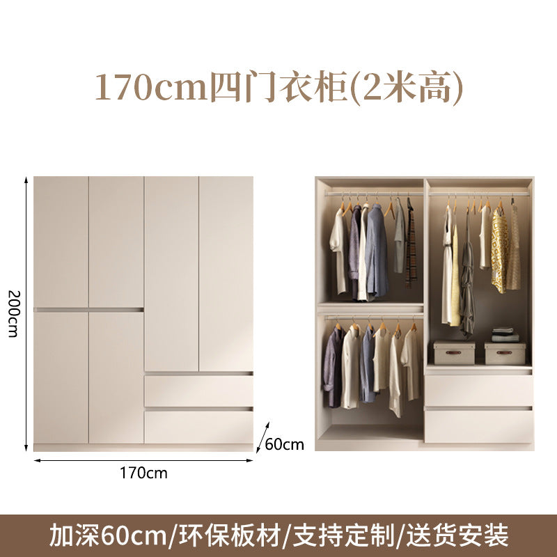 Wardrobe Light Luxury High-End Bedroom Home Segmented Handle-Free Storage Cabinet Hanging Area Multi-Wardrobe Customization