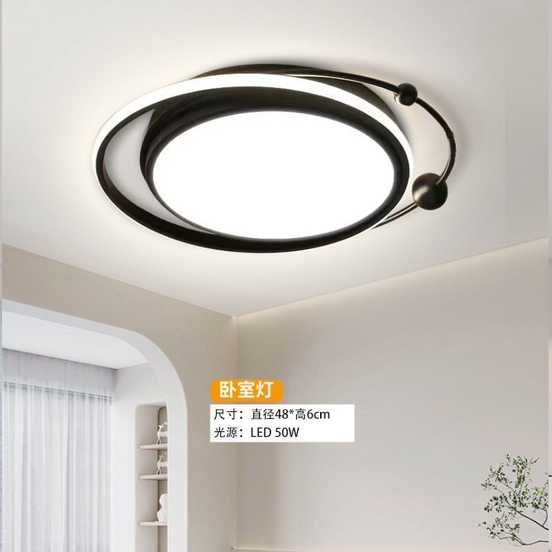 Living Room Main Light Fixture Minimalist Bedroom Light Square Living Room Large Light Door Installation Internet Celebrity Chandelier Whole House Package