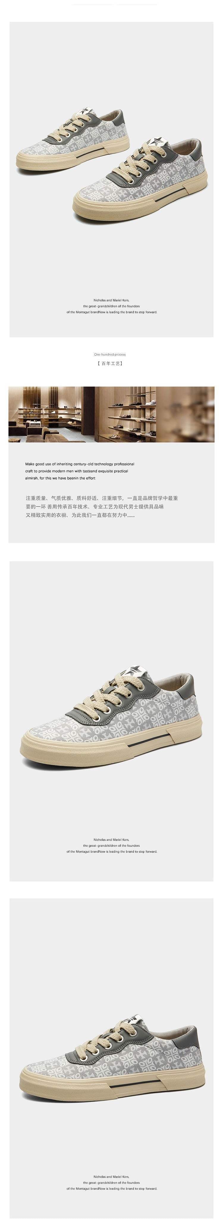 25138 Men's Flat Lace-Up Low-Top Canvas Shoes Retro Spring Trendy Sneakers Breathable Summer Casual Trendy Shoes