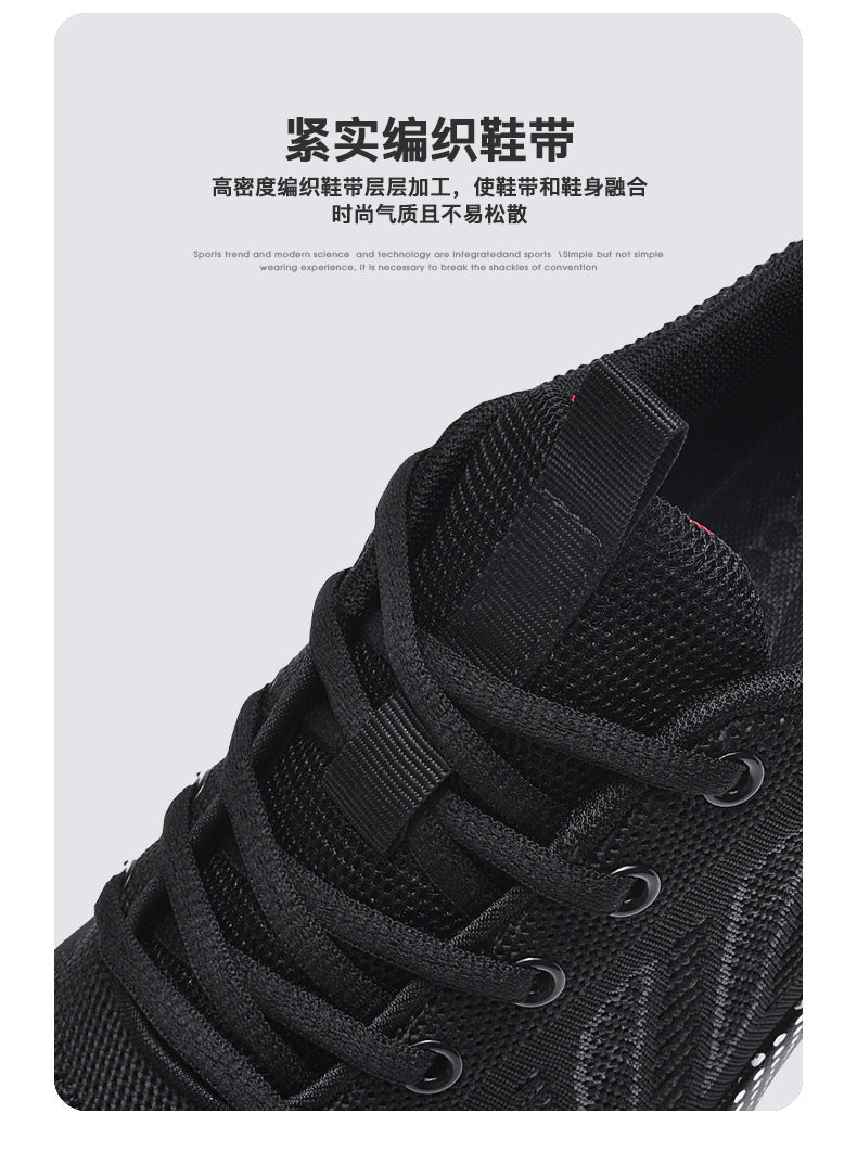 Casual sports men's shoes for teenagers, breathable fly-knit mesh shoes2025Summer Large Size Versatile Cushioned Shock Absorption Running Shoes