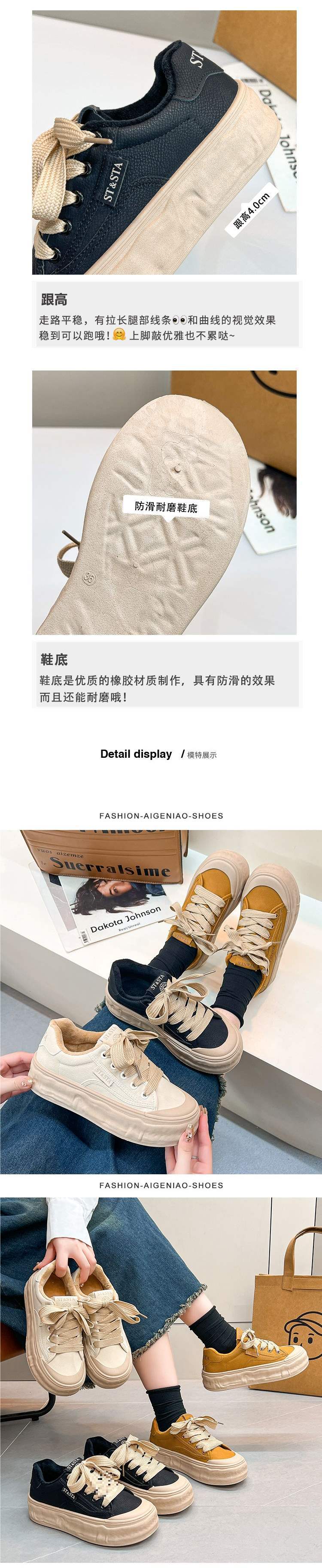 Women's White Sneakers2025New Spring and Autumn Trendy Casual Versatile Platform Thick-Soled Loafers