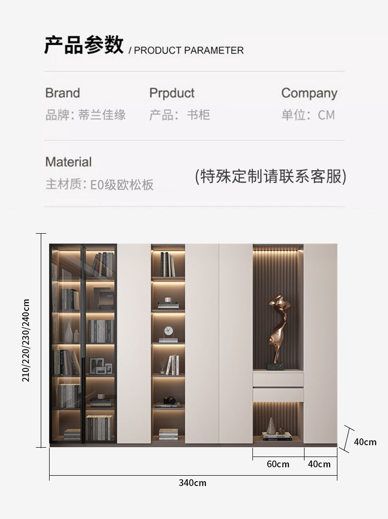 Heightened Solid Wood Bookcase with Glass Doors, Floor-standing Home-use Six-door Bookcase, High-end Storage Cabinet for Home Bedroom and Study Room