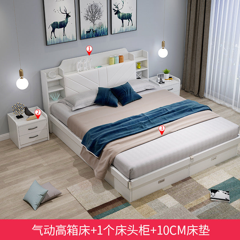Pneumatic High Box Storage Bed1.8Rice Double Bed1.5Small Apartment Panel Bed Modern Simple Master Bedroom Storage Bed