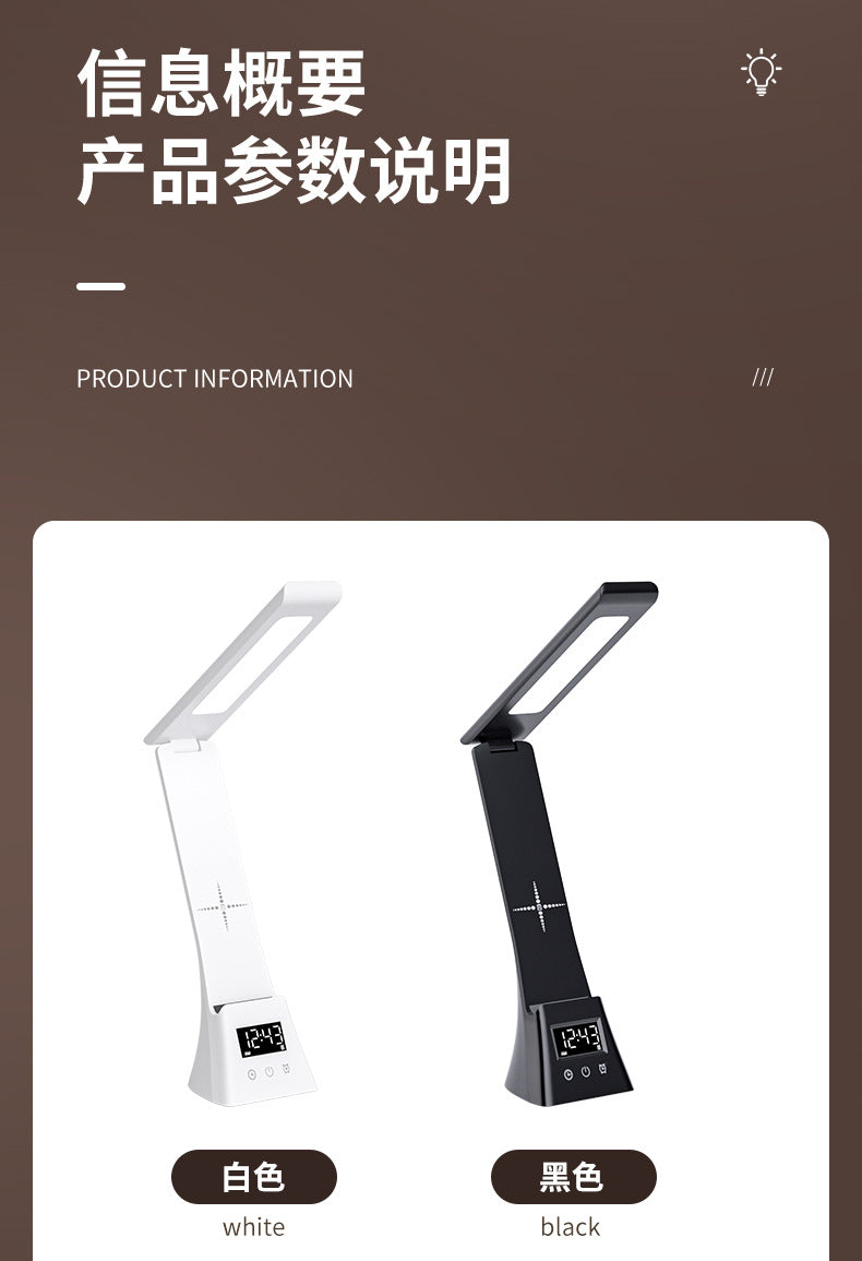 【Factory Direct Supply】 desk lamp with wireless charging for phones, multifunctional creative folding eye protection reading lamp