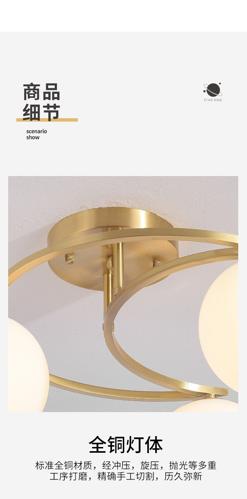 All-Copper Ceiling Light Nordic Style Bedroom Light Modern Simple Elegant Master Bedroom Room Light Creative Personality Living Room Light