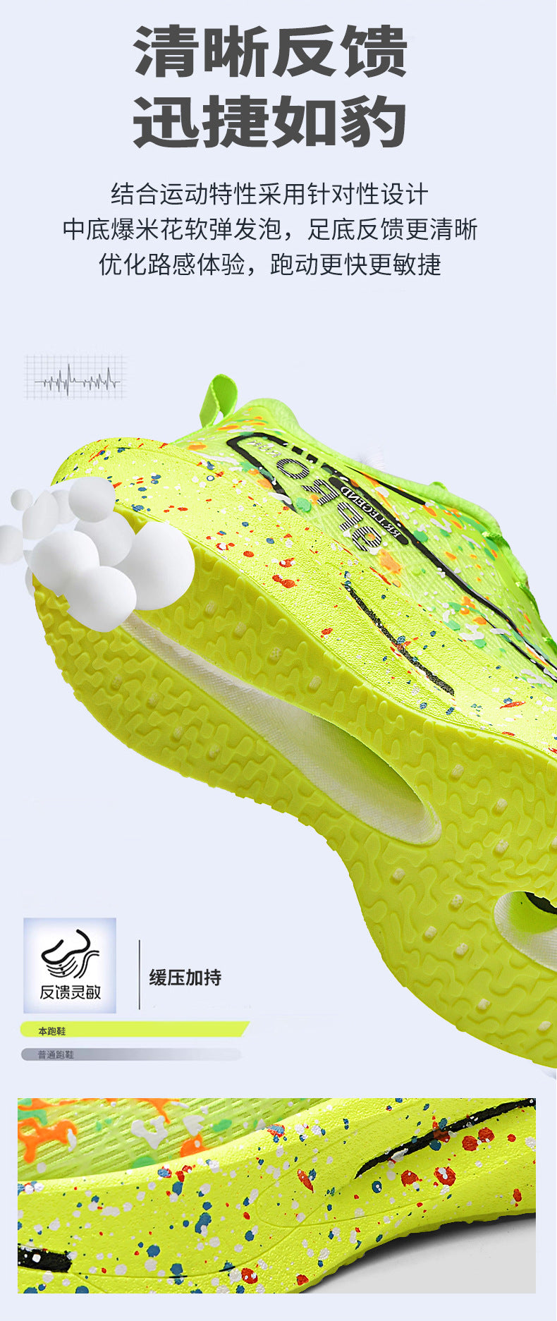 Winter New Thickened Warm Luminous Rotating Buckle Running Shoes with Real Carbon Plate Cushioning and Anti-Slip Sports Shoes