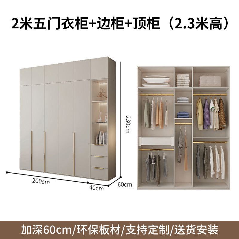 Custom Solid Wood Wardrobe for Home Bedroom Modern Simple Cream Style Hot-Selling Storage Cabinet One-Door to Ceiling Large Wardrobe