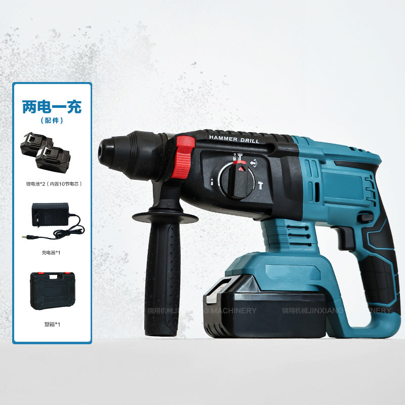 Brushless Cordless Electric Hammer Impact Drill Lithium Battery Multi-Function Cordless Hammer Drill Electric Pickaxe Power Tool Industrial Grade