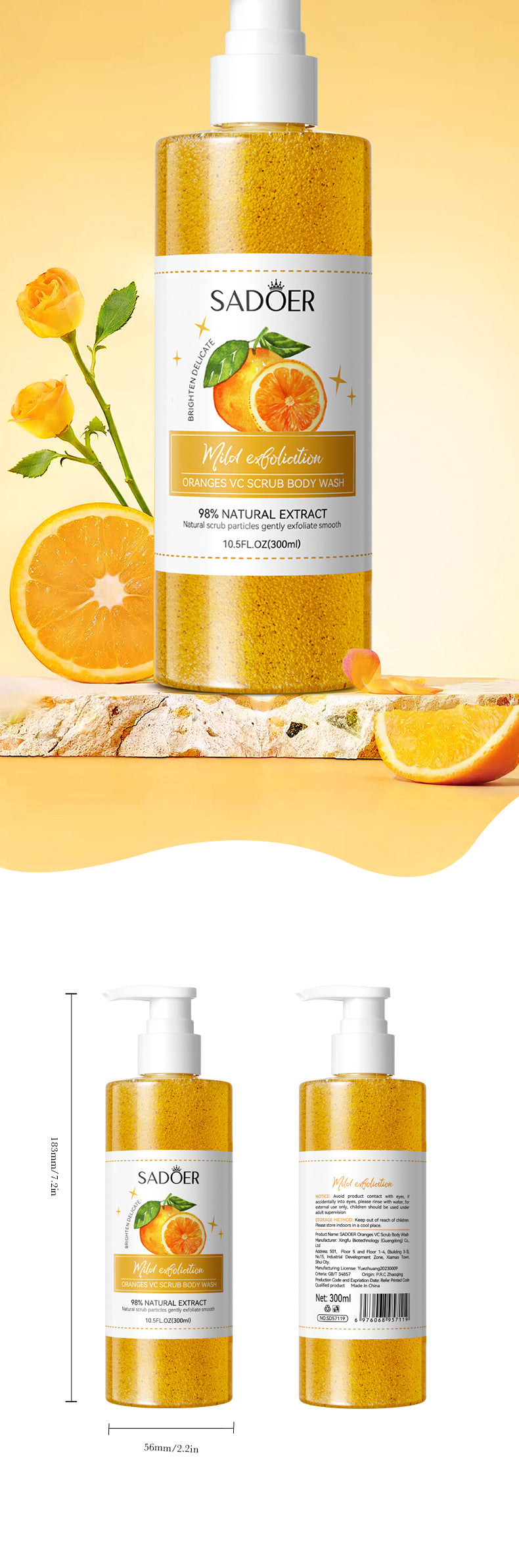 Full English Fruit Body Wash300mlSADOER Kiwi Body Scrub Shower Gel  Wholesale