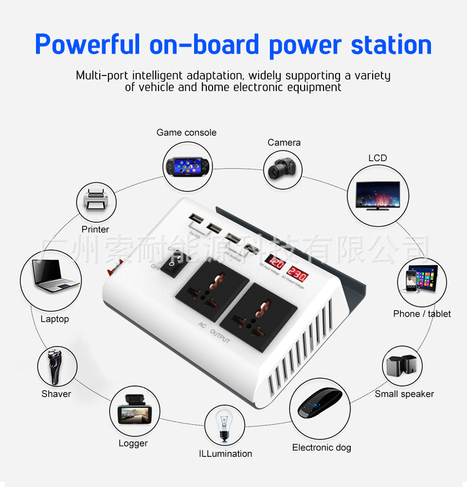 Car Converter Car Inverter300W Automotive Small Electrical Appliances12V Turn220V 4个USB Mouth 2Socket