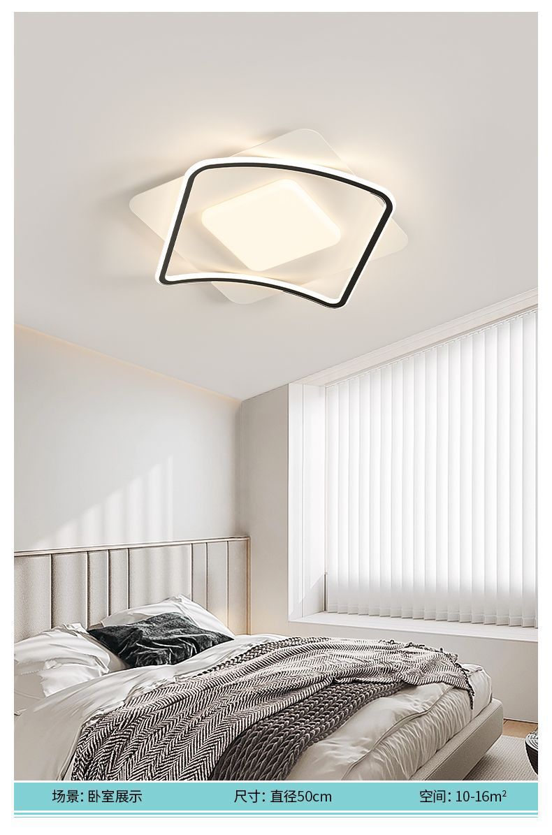 Full Spectrum Eye Protection Living Room Main Light Modern Simple Elegant Minimalist Ceiling Light Zhongshan Lighting Fixtures2025New