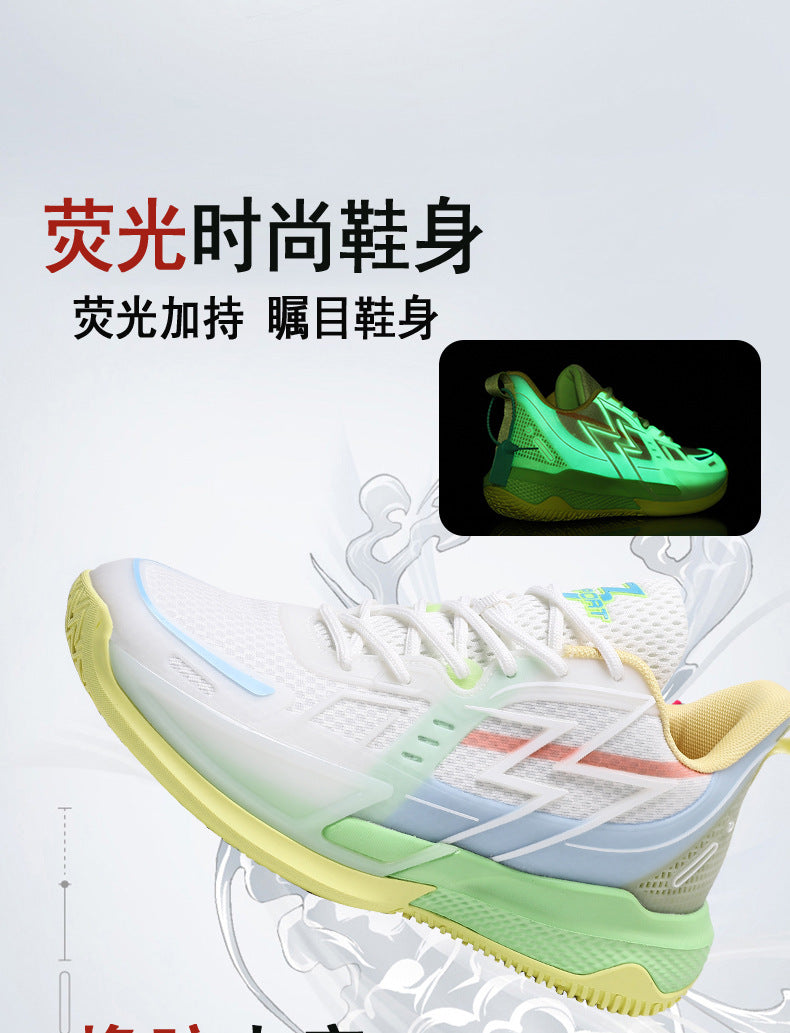 Men and Women Couple Shoes Korean Version Trendy Mesh Breathable Basketball Shoes Fashionable Night Glow Wear-resistant Shock-absorbing Rebound Sports Shoes