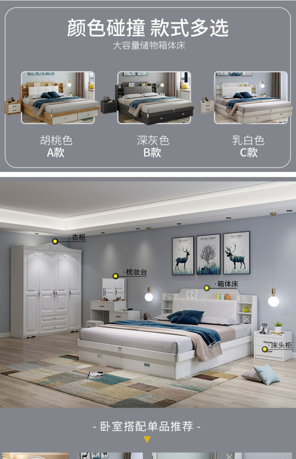 Pneumatic High Box Storage Bed1.8Rice Double Bed1.5Small Apartment Panel Bed Modern Simple Master Bedroom Storage Bed