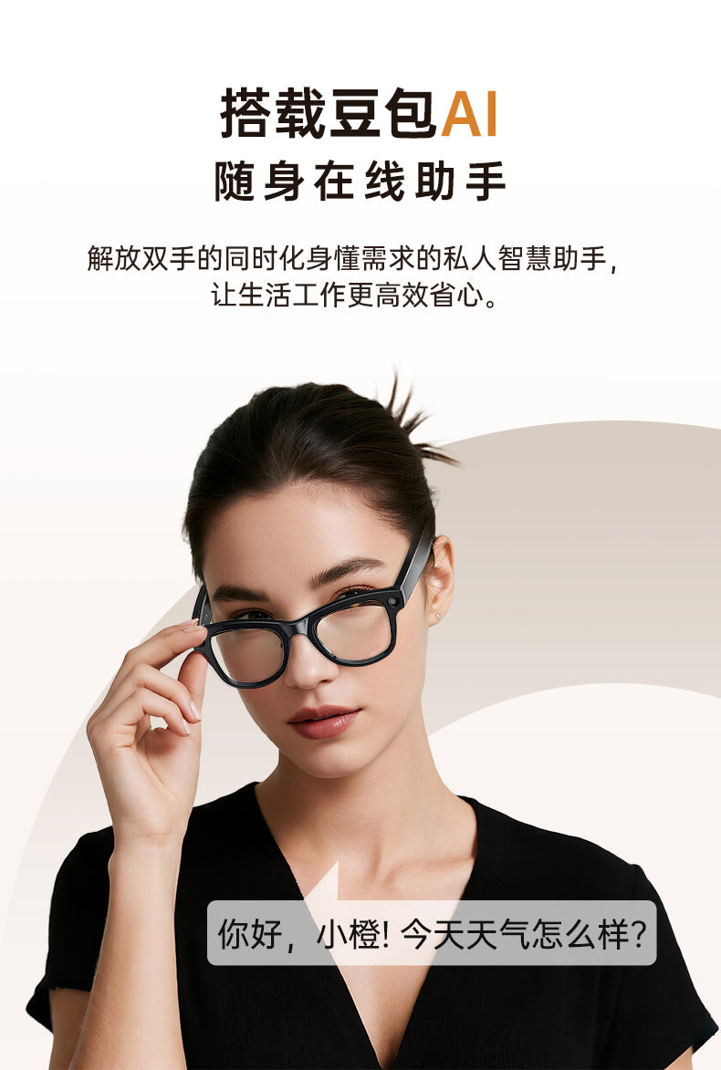 M02Smart Glasses80010000 Pixel Camera with Charging Case and Image Stabilization for Video Recording Ai Real-Time Translation32GB Memory