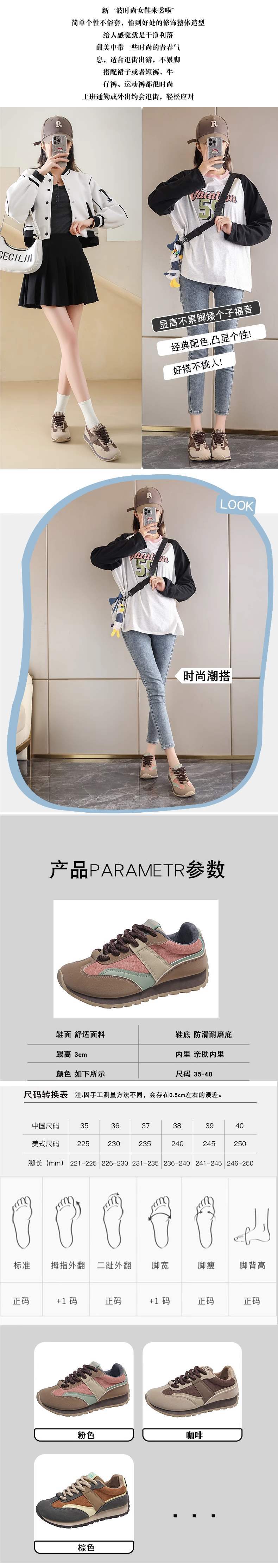 Cortez Women2025Spring New Student Sports Shoes Flat Casual Training Shoes Travel Shoes