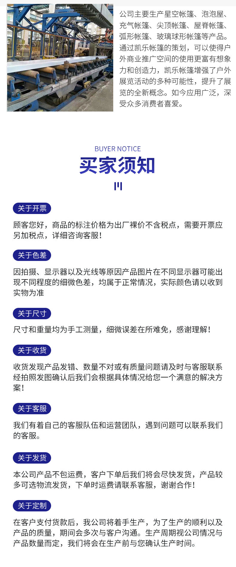 Advertising Tent Temporary Mobile Storage Tent Room Aluminum Alloy Event Tent Industrial Temporary Warehouse Tent