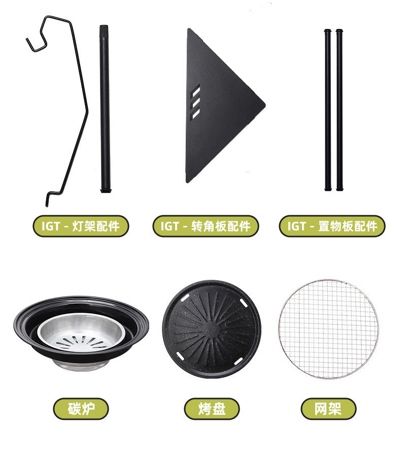 Multifunctional Patchwork IGT Tactical Table Outdoor Portable Folding Table Camping Equipment Splicable Lightweight Table