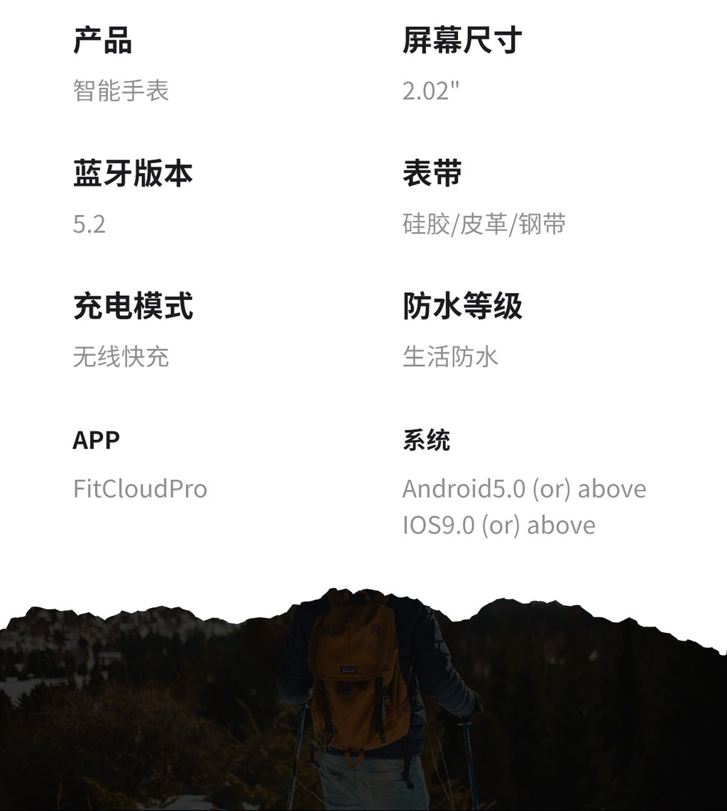 HDT11Ultra Smart Watch Bluetooth Call Music Healthy Sleep Flashlight Smart Bracelet