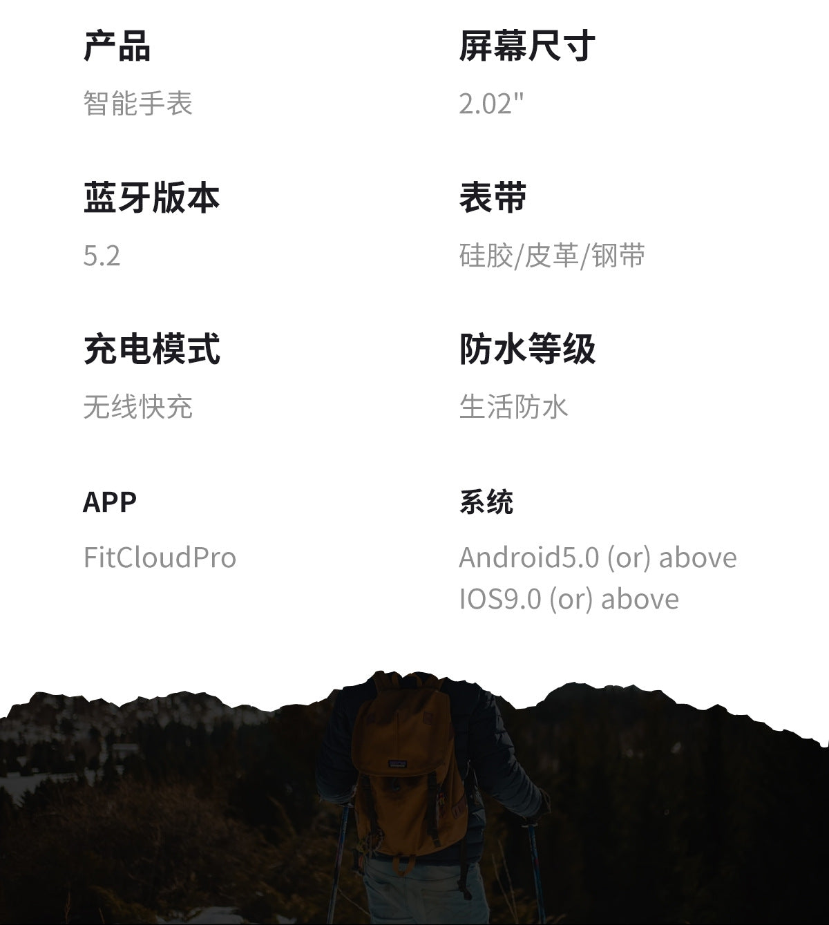 HDT11Ultra Smart Watch Bluetooth Call Music Healthy Sleep Flashlight Smart Bracelet