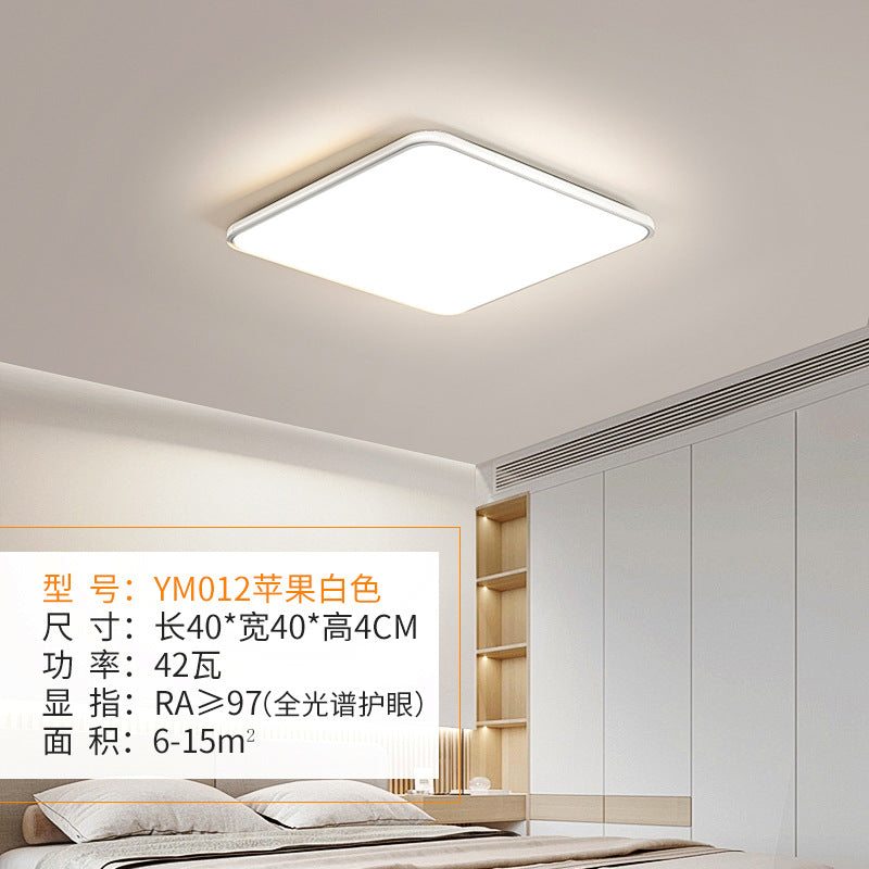 Full Spectrum Eye Protection Ceiling Lamp Study Bedroom Lamp led Ultra-thin Living Room Lamp led Modern Minimalist Elegant Main Light