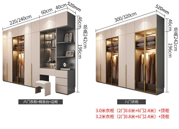 Flat Door Glass Door Wardrobe Modern Household Bedroom Cloakroom Four-Six-Eight Door Assembly Wardrobe Storage Large Wardrobe