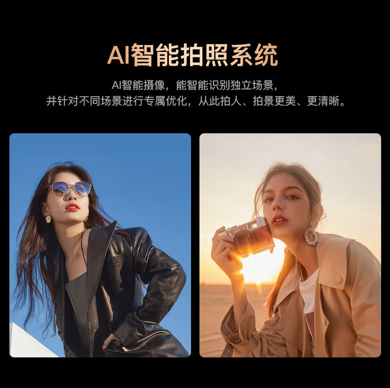 2025Popular U25Android Smartphone512G All-Network Compatible Light Luxury5G Smartphone Source Factory Shenzhen