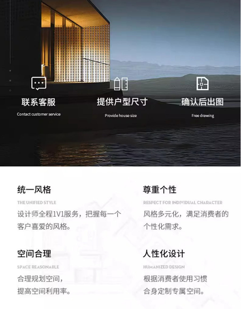 Cabinet Export Trade  Whole House Customization Wardrobe Sideboard Cabinet Solid Wood enf Plywood Kitchen Living Room TV Cabinet