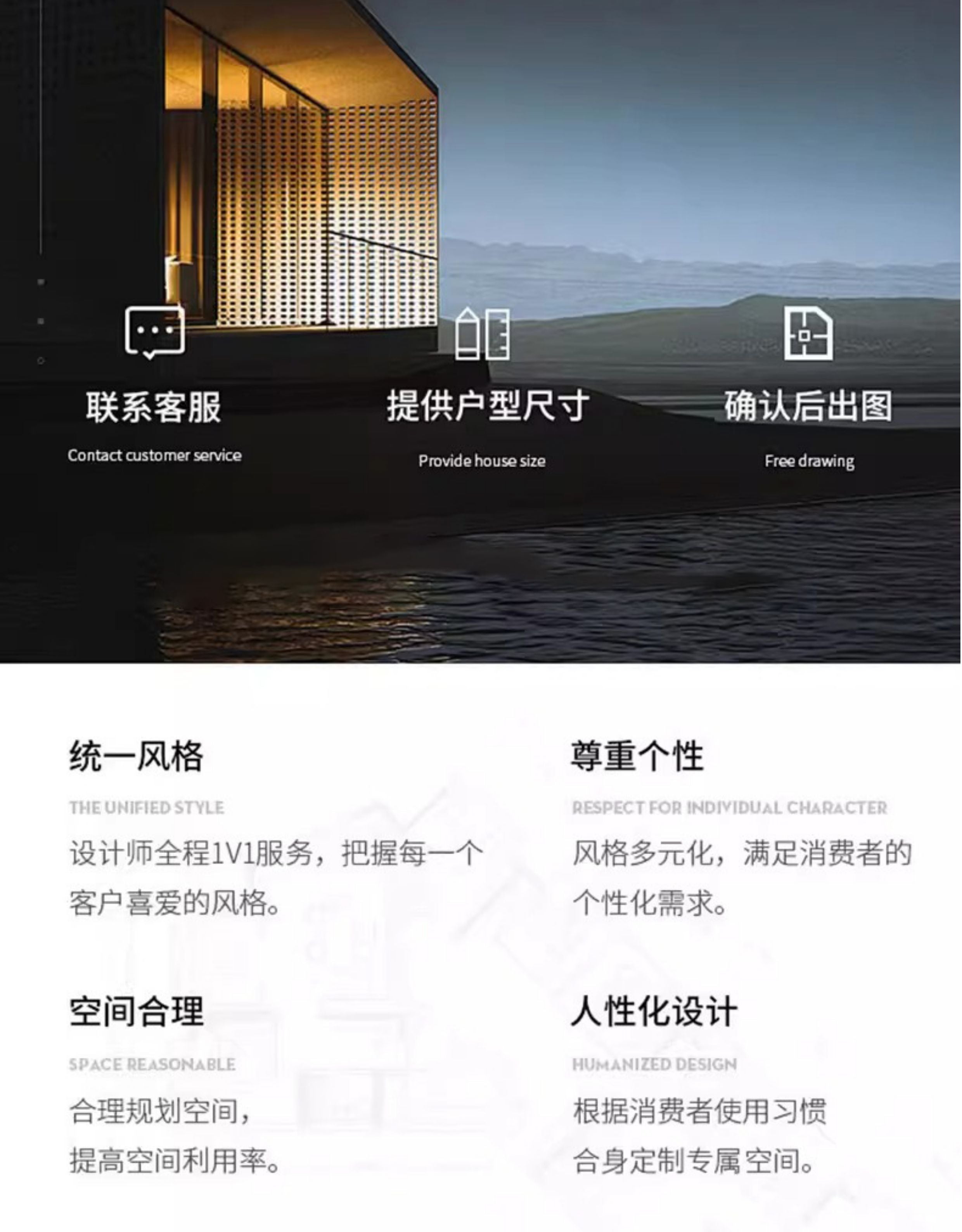 Cabinet Export Trade  Whole House Customization Wardrobe Sideboard Cabinet Solid Wood enf Plywood Kitchen Living Room TV Cabinet