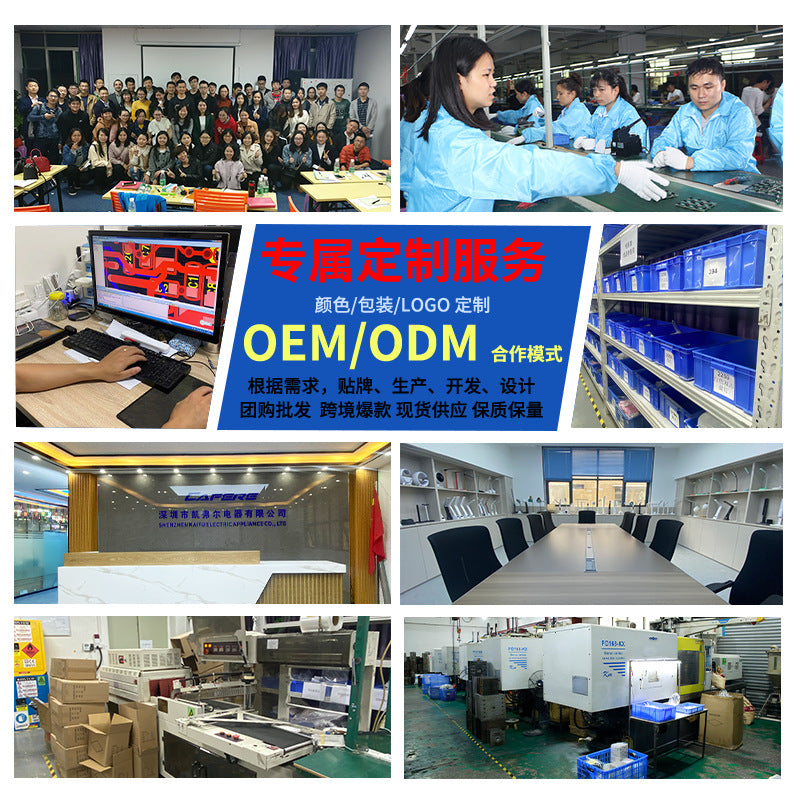 Desk Lamp for Study, Multi-Functional Wireless Charging, Eye Protection, Bedroom Bedside Lamp, High-End Desktop USB Plug-in Light