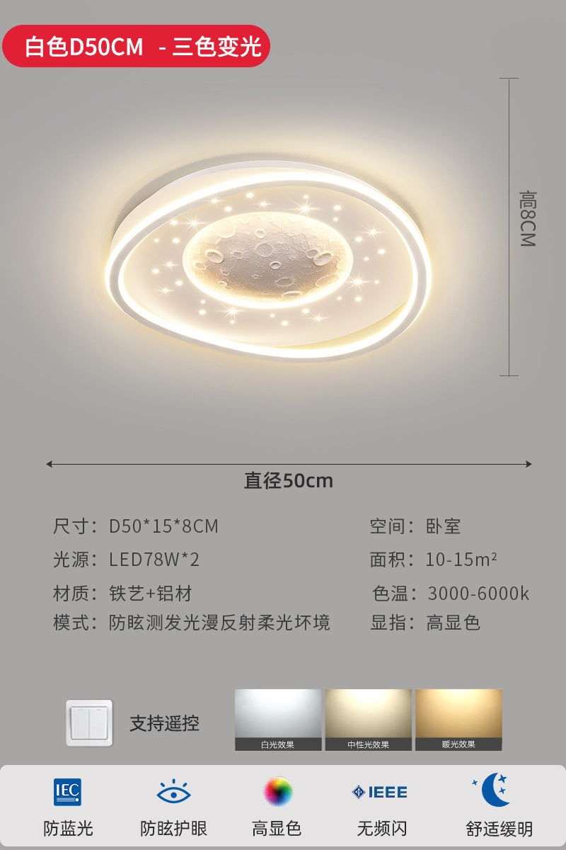 Minimalist Personalized Ceiling Light Round Bedroom Lamp2025New Modern Minimalist Designer Internet Celebrity ins Study Room Lamp