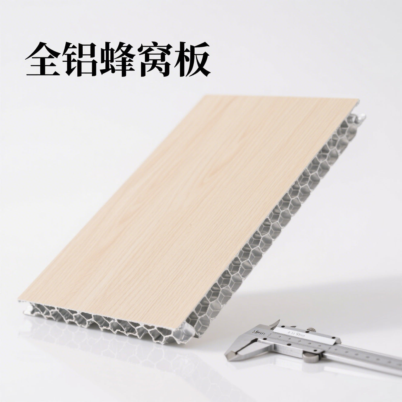 Aluminum Alloy Honeycomb Panel18mm Waterproof Moistureproof Zero Formaldehyde Home Decoration Soundproof Wall Protection Whole Board Source Manufacturer