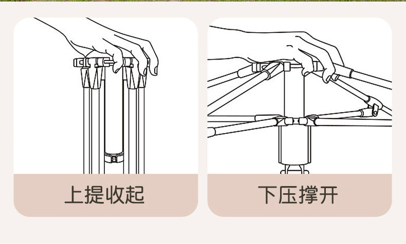 Fully Automatic Quick-Open Tent Outdoor Thickened Windproof Park Camping Portable Foldable Tent Sunshade Windproof