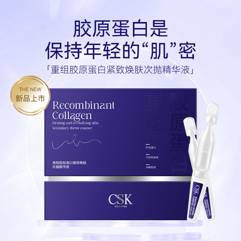 Anti-Wrinkle Restructured Collagen Single-Use Serum Firming Hydrating Moisturizing High-End Single-Use Skin Renewal