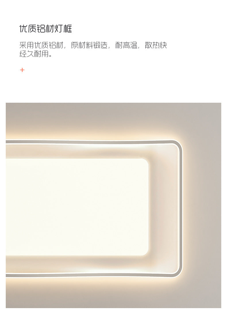 Living Room Ceiling Light Modern Minimalist2025New Year Creative Internet Celebrity Cream Style Master Bedroom Lamp Minimalist Main Lamp