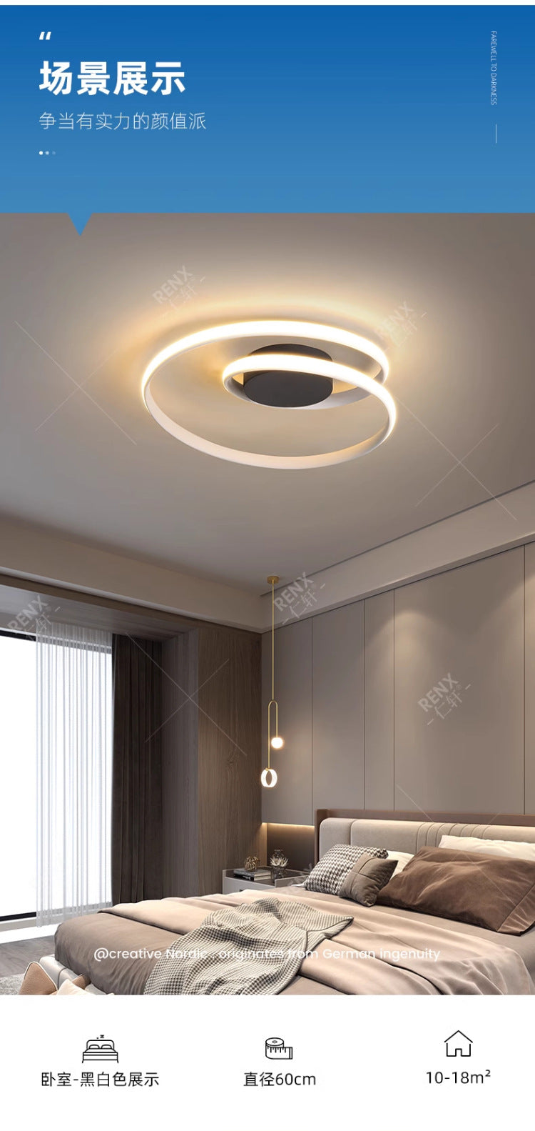 Master Bedroom Light2025New Full Spectrum Eye Protection led Ceiling Lamp Modern Minimalist Internet Celebrity Style Artistic Living Room Lamp