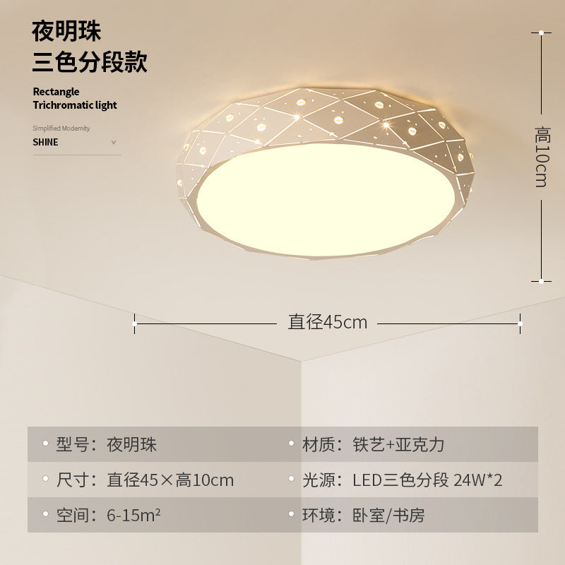 New Bedroom Lamp Simple Fashion Children's Room Lighting Warm Romantic Living Room Decor Creative LED Ceiling Lamp