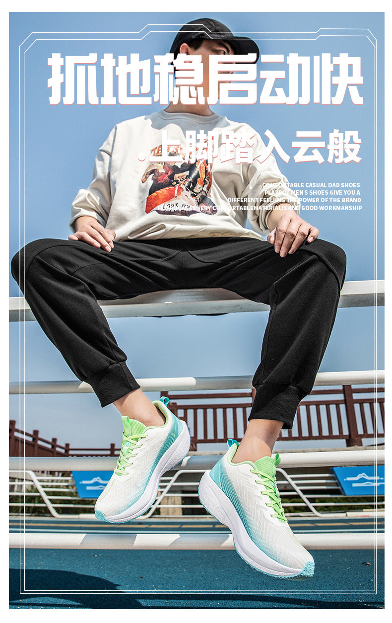 Red Rabbit9PRO New Breathable Mesh Ultra-Light Comfortable Running Shoes Anti-Slip Wear-Resistant Rebound Cushioning Youth Sports Shoes