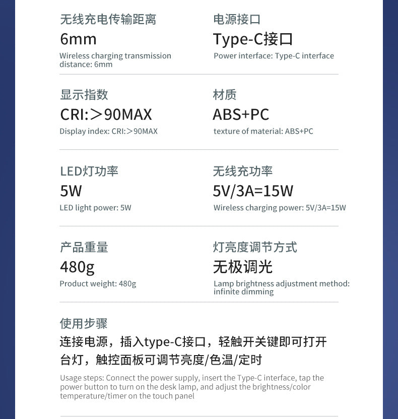 Multifunctional Rechargeable Desk Lamp Home Eye Protection Foldable Desktop Lamp Touch Dimmable Color Adjustable Bedside Reading Lamp Gift