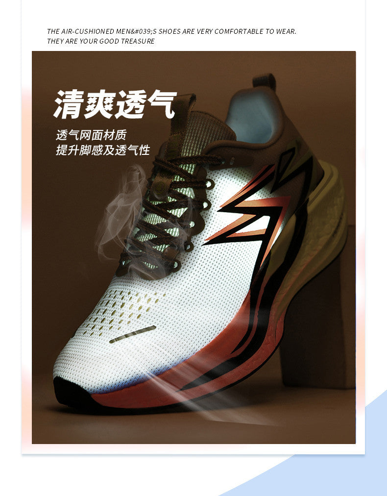 New Feiran Ultra-light Comfortable Breathable Unisex Casual Running Shoes with Real Carbon Plate Cushioning and Anti-slip Couples Sports Shoes