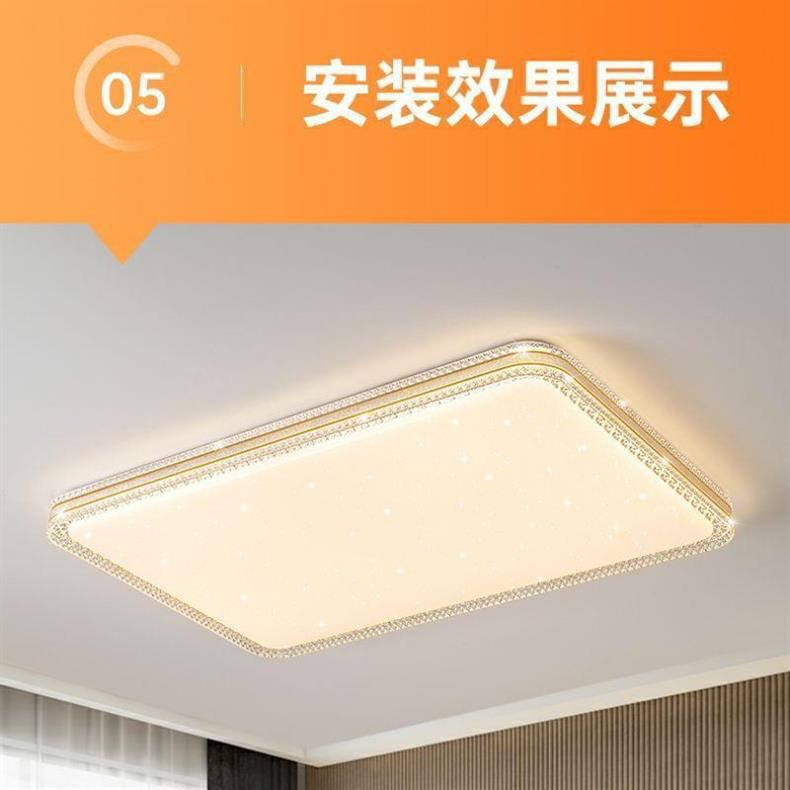 2025New Style Living Room Main Simple Modern Round Room Lighting Full House Package Master Bedroom Lamp led Ceiling Lamp