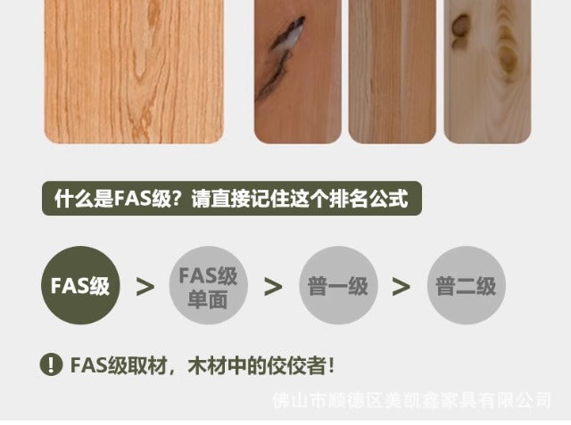 ENF Grade Oak Bookshelf Bookcase Floor-standing Storage Rack Living Room Wall-mounted Integrated Bookcase Storage Cabinet Organizer