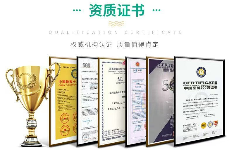 French Cream Style Enhanced Composite Flooring Moisture-Proof Locking System for Home and Commercial Use12mm Laminated Flooring Eco-friendly and Wear-resistant