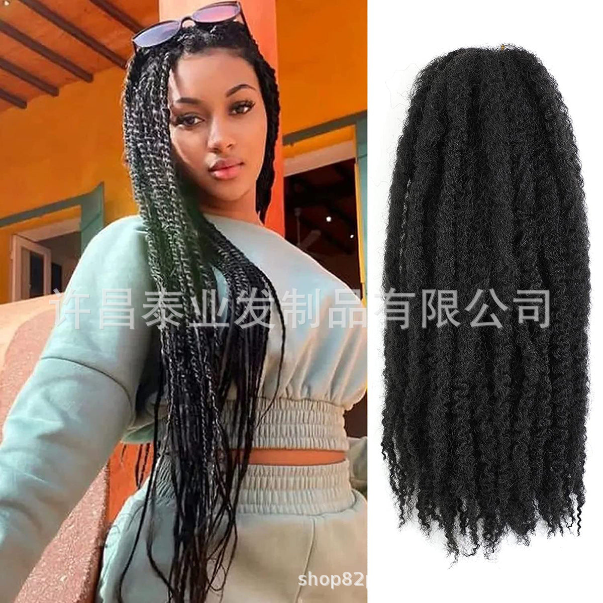 European American African Cross-Border Wig Dreadlocks Marley Braids Crochet Hair Afro Marley braids Big Caterpillar