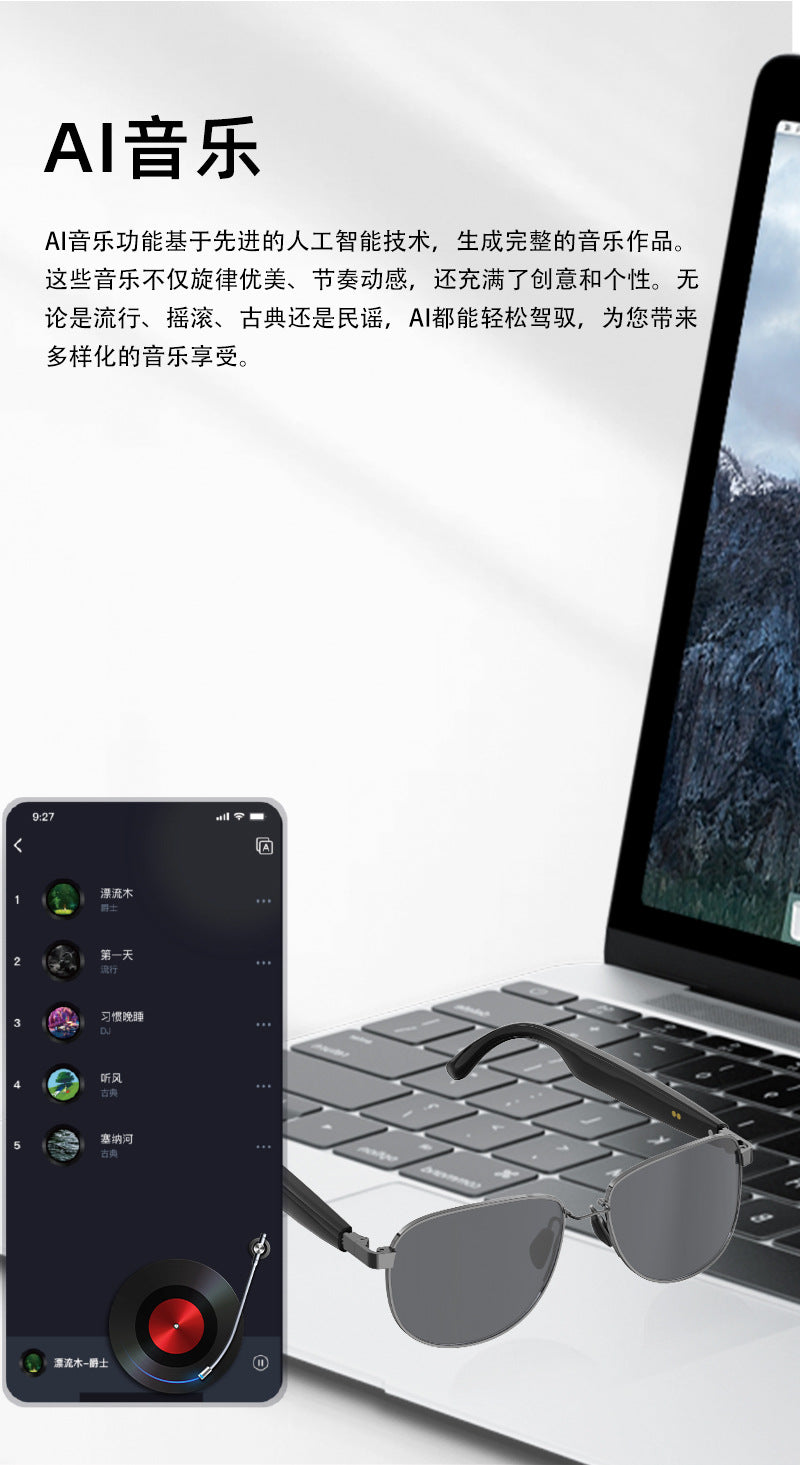 Source Manufacturer Smart Glasses ai Translation Conference Office Wearable Multifunctional Simultaneous Interpretation Can Be Paired with Prescription Lenses