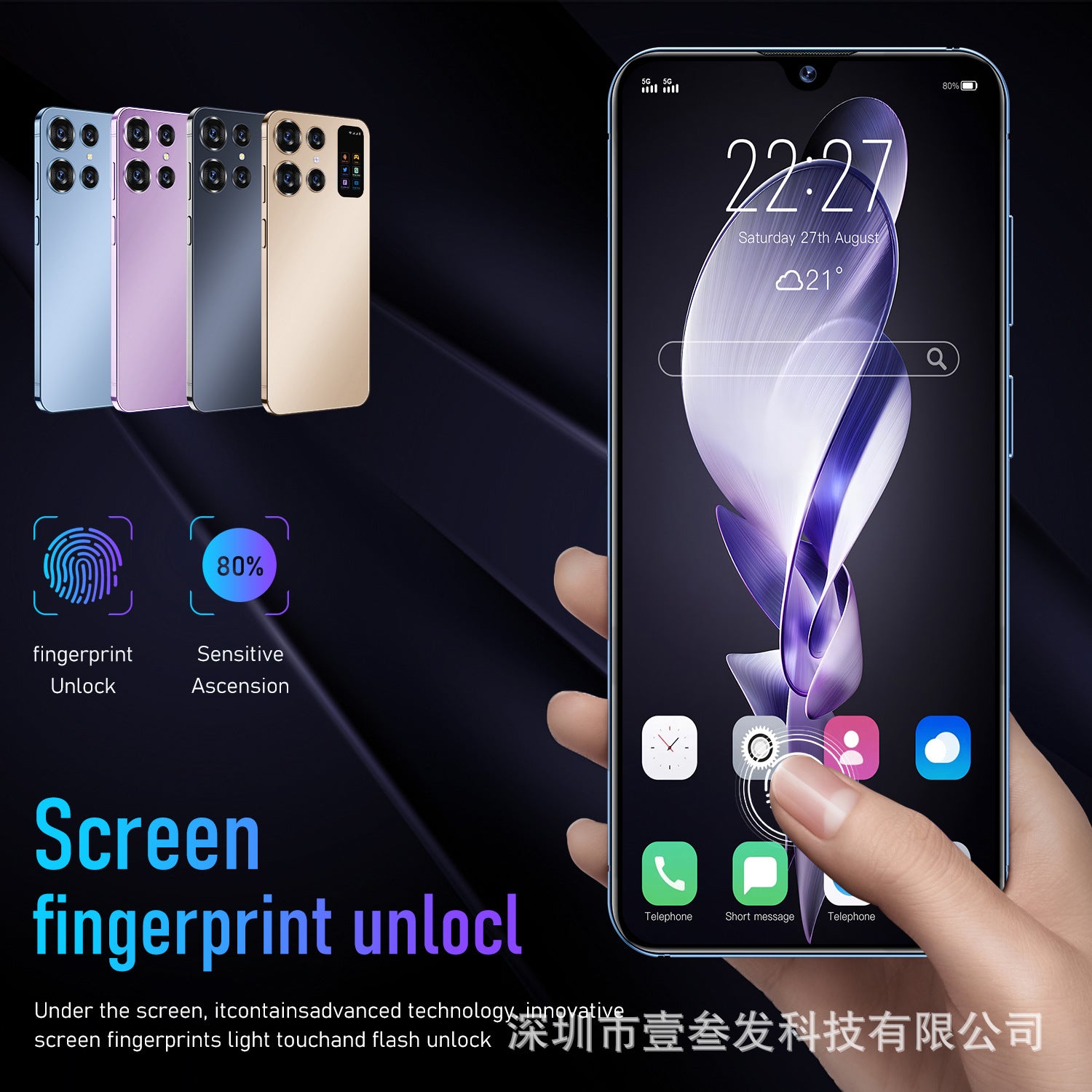 S24 Ultra Popular(3+64G) 7.0Inch5G All-in-One Factory New High-End Mobile Phone