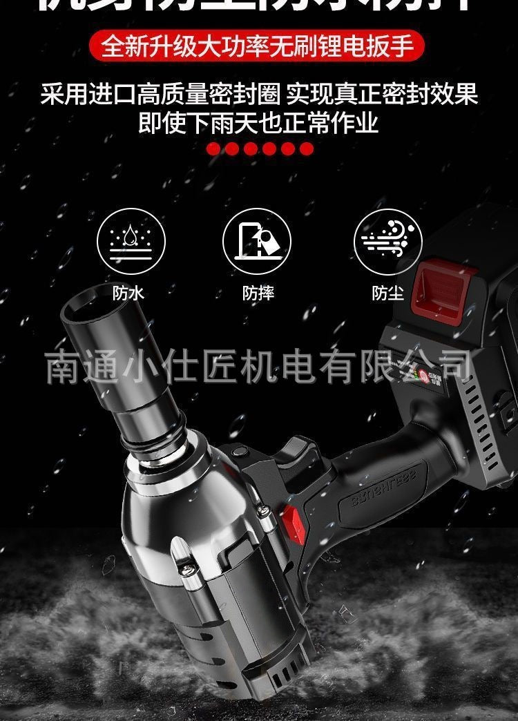 Cross-Border Foreign Trade Rechargeable Lithium Battery Wrench Household High Torque Auto Repair Air Gun Woodworking Framing Impact Wrench