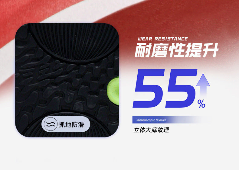 Autumn New High Elastic Double Mesh Breathable Student Training Racing Running Shoes Air Cushion Shock Absorption Full Palm Carbon Plate Sports Shoes