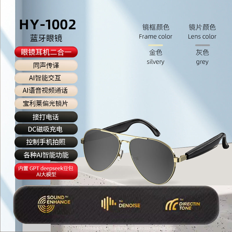 Factory Wholesale ai Smart Translation Bluetooth Glasses Black Technology Multi-Function Listening to Music Sports Outdoor Wearing Comfortable