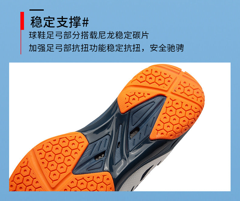 Plus Size New Luxury Fashion Rotating Buckle Badminton Shoes Trendy Versatile Tennis Table Tennis Sports Shoes